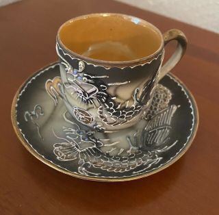 Vintage Dragon Ware Demitasse Tea Cup And Saucer,  Pic China,  Made In Japan