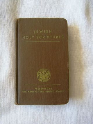 Ww2 Us Army Jewish Holy Scriptures Issued By The Army Of The United States 1942