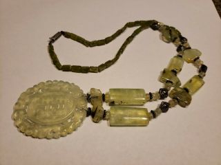 Vintage Jade/jadite? Large 2 " Pendant Necklace Green Stones Chinese? Symbol 26 "