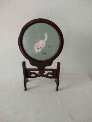 Chinese Silk Double Side Hand Embroidery Cat With Glass & Frame On Wood Stand