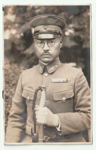 Wwii Imperial Japanese Army Ija Officer Kyu - Gunto Sword Ribbon Bars Photo