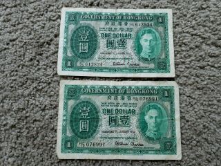 Pair (2) 1952 Hong Kong $1 One Dollar,  George Vi,  Vintage British Colony Notes