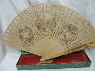 Vintage Chinese Japanese Asian Folding Bamboo Wooden Hand Fan With Case
