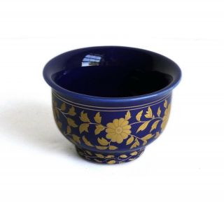Vintage Japanese Cobalt Blue Gold Sake Tea Cup