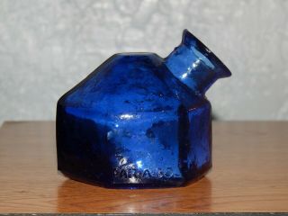 Par - A - Sol Cobalt Blue Glass Ink Bottle,  Parasol Inkwell Hummingbird Feeder