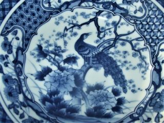 Vintage Chinese Blue On White Bowl W/phoenix In Center Gold Rim Marked Base