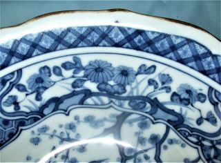 Vintage Chinese Blue on White Bowl w/Phoenix in Center Gold Rim Marked Base 3