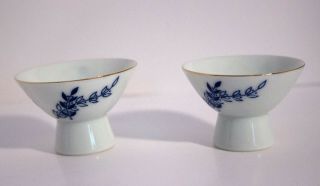Finest Sake Gekkeikan Cups Pair Blue & White Floral Japanese Porcelain Vintage