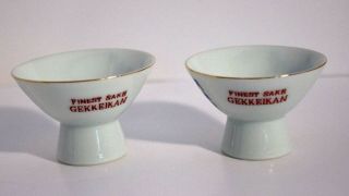 Finest Sake Gekkeikan Cups Pair Blue & White Floral Japanese Porcelain Vintage 2