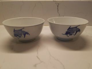 2 Vtg Chinese Porcelain Blue & White Koi Fish Carp Rice Soup Bowls 4.  5 × 2.  25 "