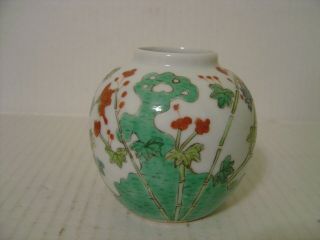 Vintage Chinese Porcelain Ginger Jar Vase With Green And Multi - Color Floral 4 "