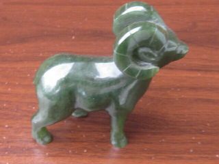 Vintage Green Jade Nephrite Carving Ram Figurine Chinese?bc?ex