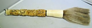 Vintage Chinese Calligraphy Brush With Hand Carved Handle