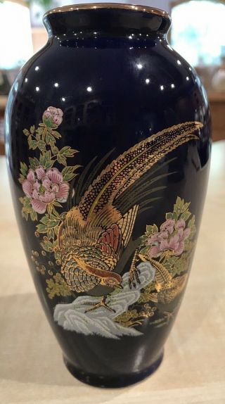 Vintage Japanese Cobalt Blue Vase Gold Pheasant Quail Floral Asian Pink Floral