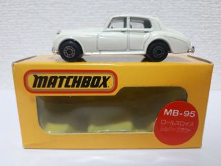 (japan Package) Matchbox - Mb - 95 Rolls - Royce Silver Cloud " Made In Macau "