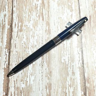 Vintage Sheaffer Safeguard Ballpoint Pen Navy Blue & Black Silver Trim White Dot