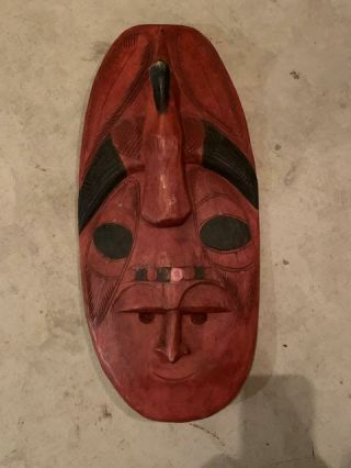 Hand Carved Wooden Tribal Wedding Mask Wall Decor Art