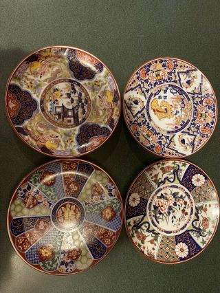 Imari Ware Japan Decorative Wall Plate Set Of 4