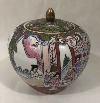 Oriental Accent Decorative Jar