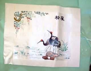 Vintage Chinese Embroidered Silk Panel Birds Flower Frameable Quilt Block Estate