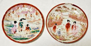 Vintage Set Of 2 Japanese Geisha Girl Hand Painted Porcelain Plates Oriental