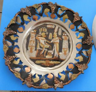 Vintage Handmade Copper Brass Wall Plate Plaque Ancient King Tutankamun Egypt
