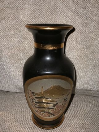 The Art Of Chokin Vase (made In Japan)