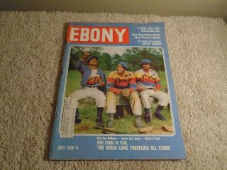 Ebony July 1976 - Billy Dee Williams - James Earl Jones - Richard Pryor In Bingo