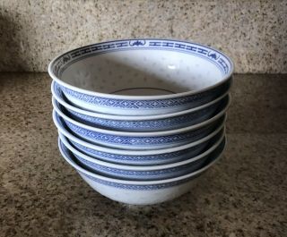 Chinese Rice Eye Pattern - Blue & White - Dragon - Set Of 5 Bowls,  1