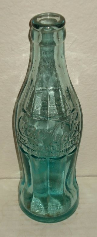 Very Early And Crude 1915 Coca - Cola Coke Bottle - No City/state