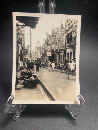 1930’s Photograph Chefoo China Street Scene By Us Sailor Ivan Ziegler