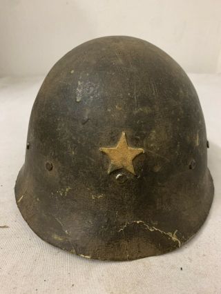 Ww2 1940’s Japanese Movie Prop Helmet