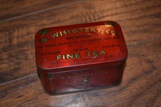 B12 - W.  Wissotzky & Co.  Moscow Fine Tea 3 1/2 Oz.  Tin