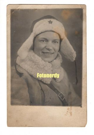 Wwii Soviet Russian Photo Red Army Soldier In Warm Winter Uniform Rppc Size R4
