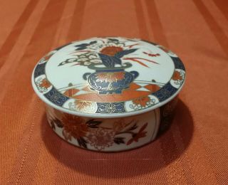 Vintage Imari Ware Hand Crafted Round Porcelain Trinket Box Japan Signed