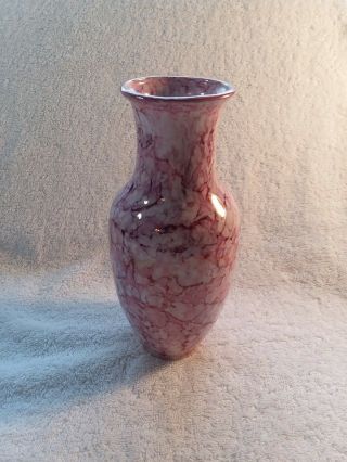 Vintage Purple And White Porcelain 8 Inch Vase - Japan