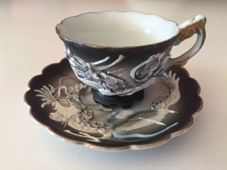 Demitasse Vintage Dragon Tea Cup & Saucer Textured Oriental Japan Embossed Tiny