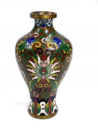 Vintage Metal Mini Japanese Vase - Urn Shape Gold Tone Swirls 4 " Read