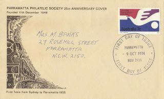 Stamp Australia 7c Upu Parramatta Philatelic Society 1974 Fdc Cover Firs Day