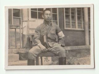 Wwii Japanese Kempeitai Military Police Nambu Pistol Holster Armband Photo