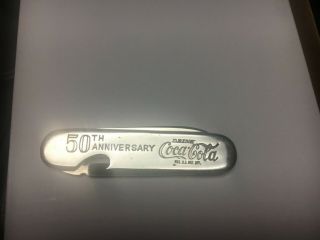 1950 - 60s “drink Coca - Cola” 50th Anniversary Pocket Knife - 2 - 1/4” Blade - Near