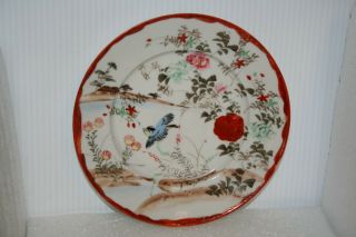 Oriental Eggshell Porcelain Plate Hand Paint Bird Flower Plant Gold Gilt Accents