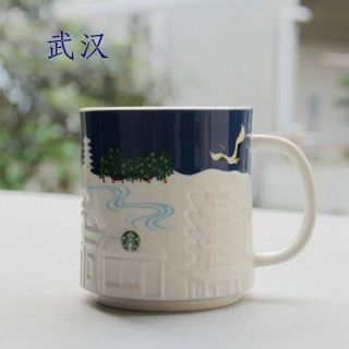 2020 China Starbucks Hand - Painted Ceramic 16oz Wuhan China City Mug