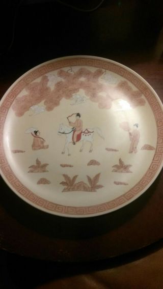 Acf Japanese Porcelain Ware Lrg Plate Hand Decorated In Hong Kong