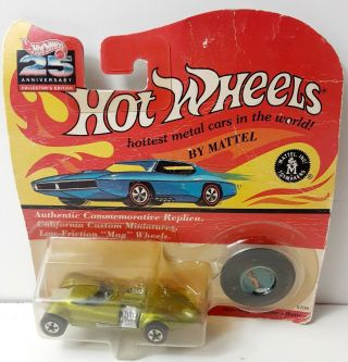 Vintage Hot Wheels Redlines Usa 1968 Silhouette [green] W/button