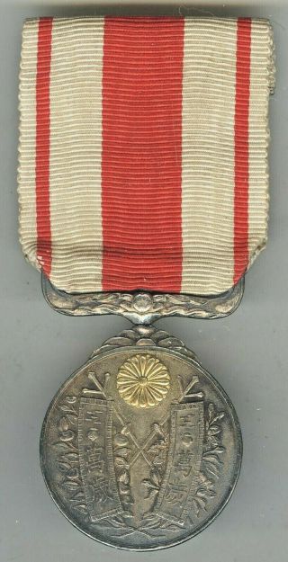 Wwii Wwi Japanese Taisho Enthronement Commemorative Medal Order Badge Ordre