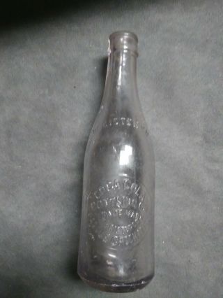 Rare Vintage Sun Colored Amethyst Straight Sided Coca Cola Bottle Battle Creekmi