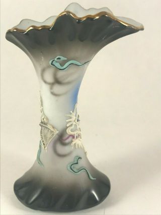 Vintage Dragonware Moriage Miniature Bud Vase Made In Japan
