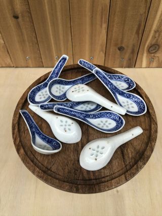 Set Of 10 Chinese “rice Eyes” Blue And White Soup Spoon Rests,  Asian,  Oriental