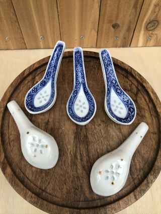Set Of 10 Chinese “Rice Eyes” Blue And White Soup Spoon Rests,  Asian,  Oriental 2